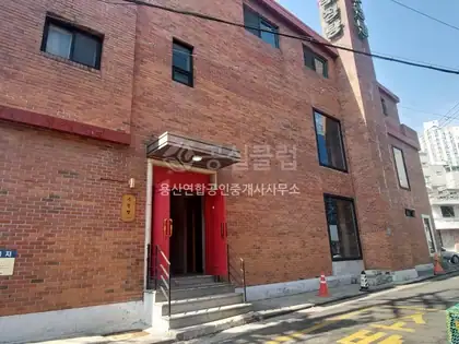 원효로4가 상가 월세 408㎡