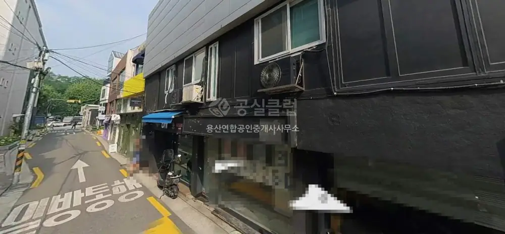 이태원동 상가 월세 53㎡