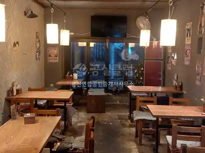 동자동 상가 월세 76㎡