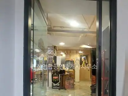 이태원동 상가 월세 100㎡