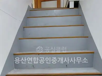 원효로4가 상가 월세 24㎡
