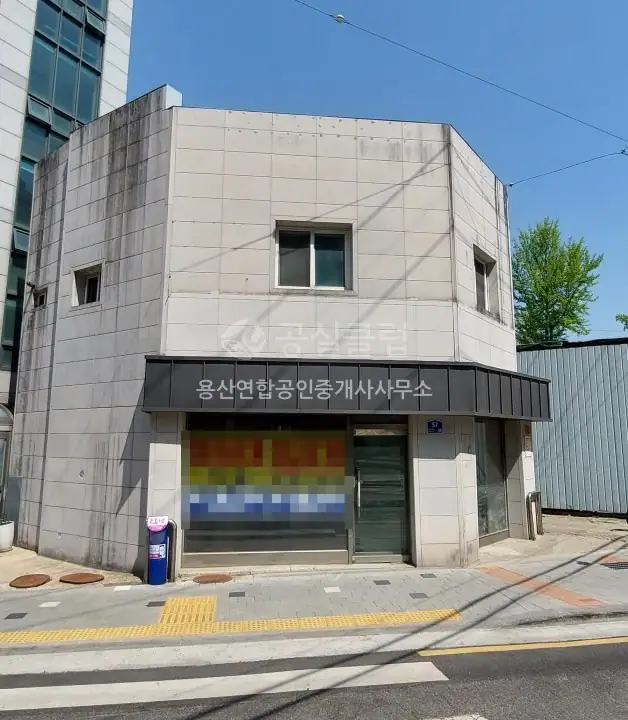 원효로4가 상가 월세 28㎡