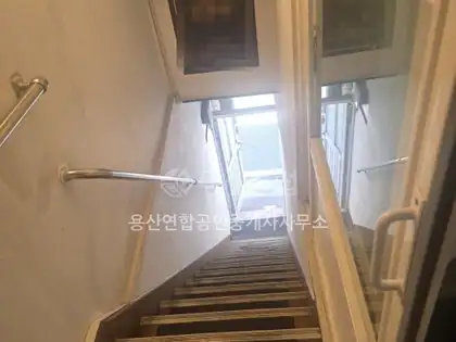 용산동2가 상가 월세 35㎡