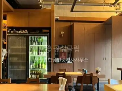 신수동 상가 월세 103㎡