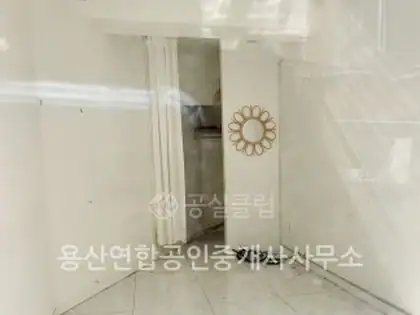 청파동3가 상가 월세 14㎡