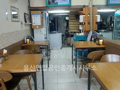 원효로1가 상가 월세 26㎡