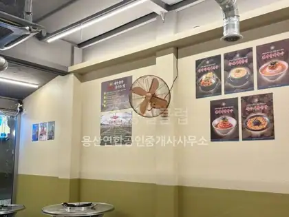 동자동 상가 월세 49㎡