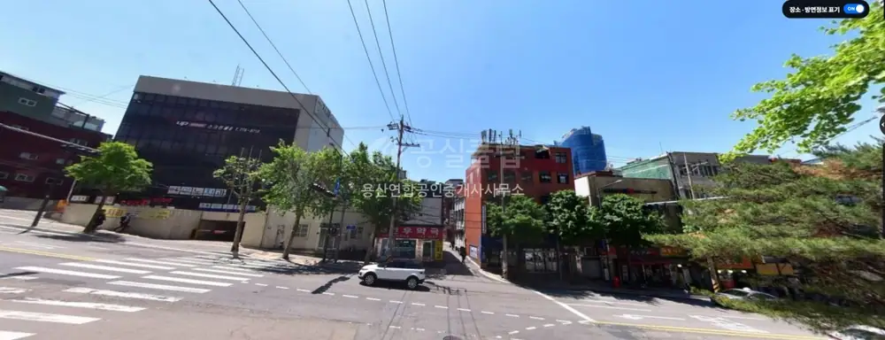 동자동 상가 월세 70㎡