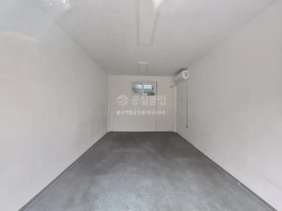 공덕동 상가 월세 20㎡