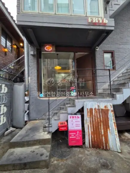 이태원동 상가 월세 41㎡