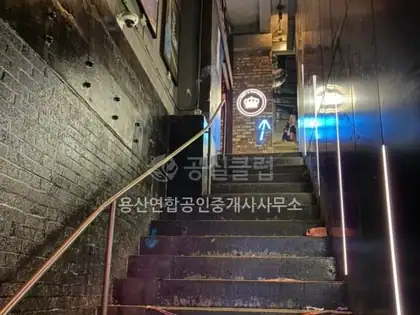이태원동 상가 월세 164㎡
