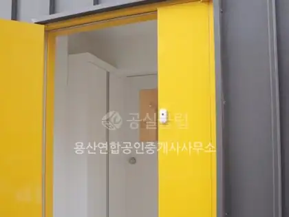 후암동 단독/다가구 매매 79㎡