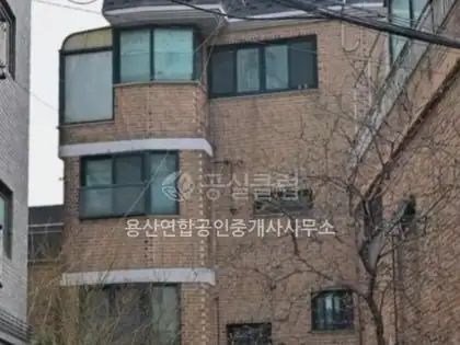 원효로1가 다세대 매매 84㎡