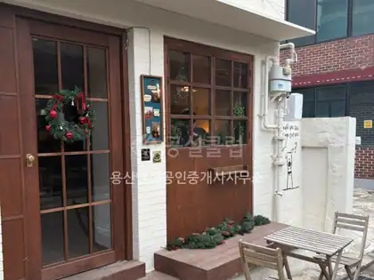 원효로1가 상가 월세 33㎡