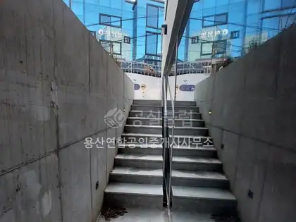 용산동2가 상가 월세 44㎡