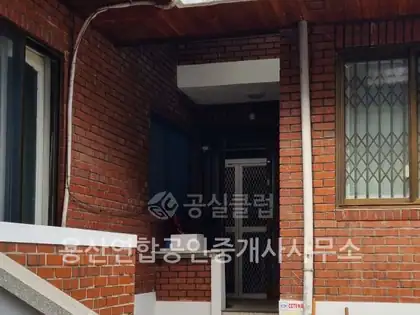 용산동2가 빌라 매매 66㎡