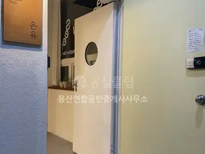 동자동 상가 월세 113㎡