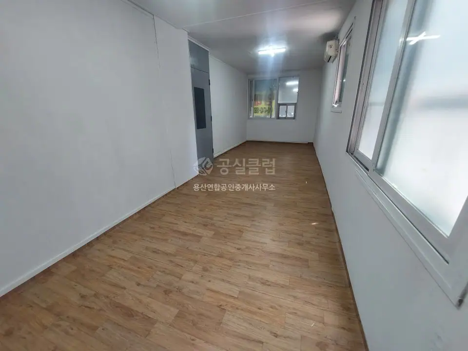 한강로2가 상가 월세 21㎡
