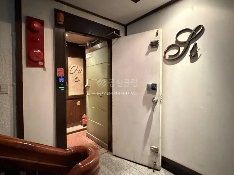 한남동 상가 월세 120㎡