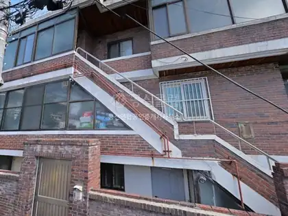 후암동 단독/다가구 매매 193㎡