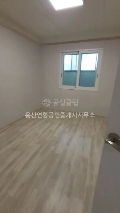 이태원동 빌라 월세 35㎡