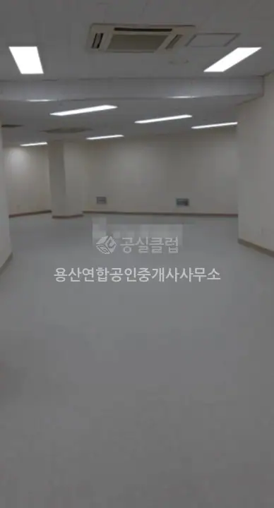 용산동5가 상가 월세 101㎡