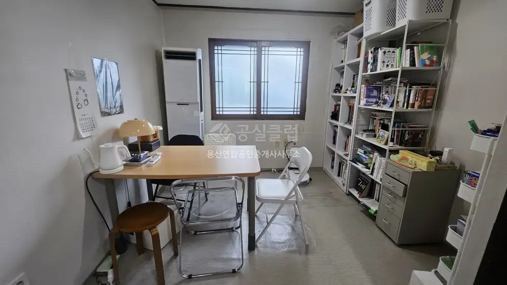 신수동 단독/다가구 전세 16평 2억 2,000