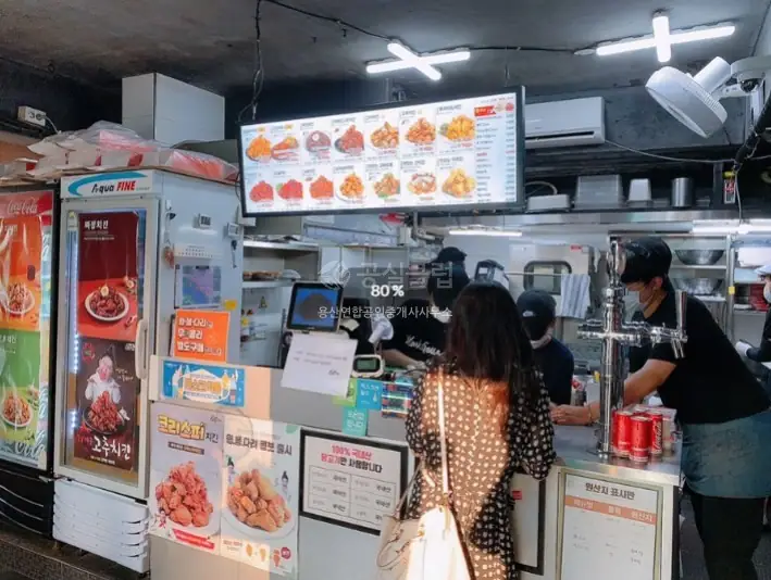 마포동 상가 월세 19평 4,000만 / 350만