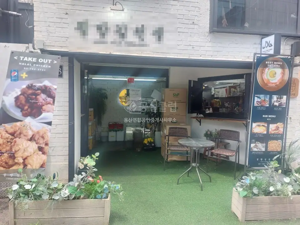 이태원동 상가 월세 30.8평 4,000만 / 400만