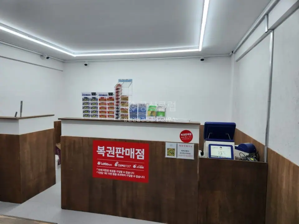 갈월동 상가 월세 6.1평 1,000 / 80만