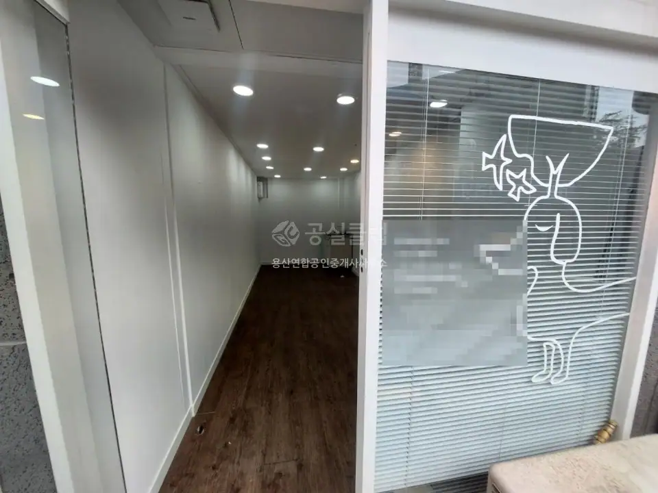 용문동 상가 월세 4.5평 2,000 / 100만