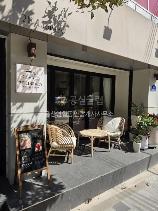 원효로4가 상가 월세 23.9평 5,000만 / 180만
