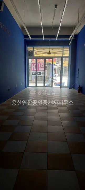 이태원동 상가 월세 12.6평 3,000만 / 200만